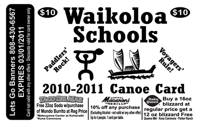 Waikoloa Schools Discount Card 2010